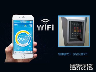 空氣能熱水系統(tǒng)|南京頂熱