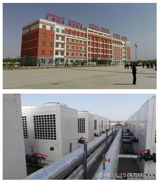 新疆職業(yè)學(xué)校空氣能采暖方案